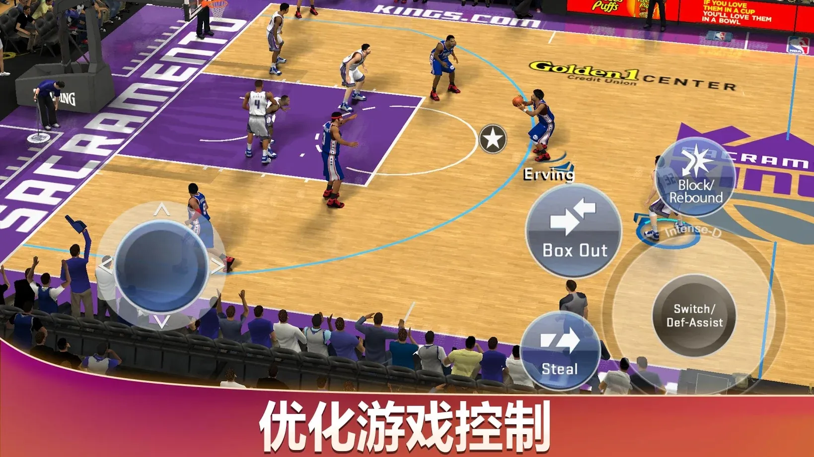 NBA2K20豪华存档版3