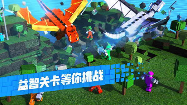 roblox内置菜单最新版截图3