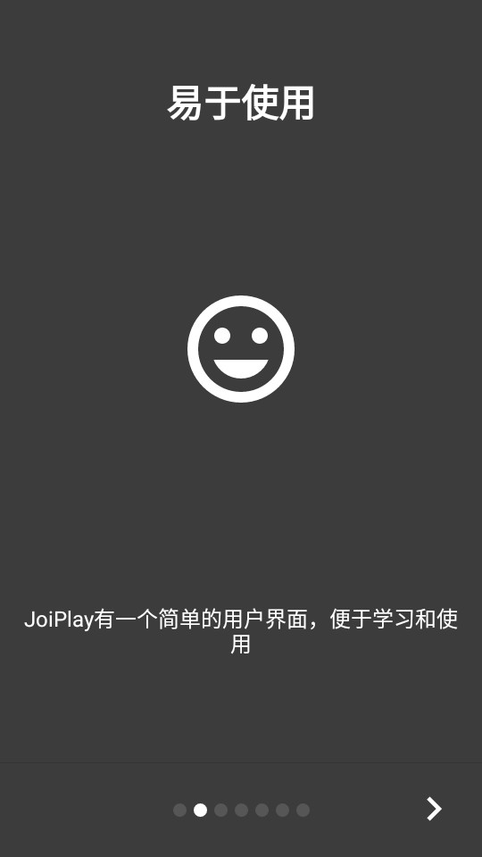 joiplay模拟器截图3