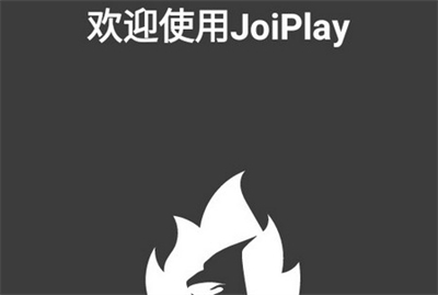 joiplay模拟器