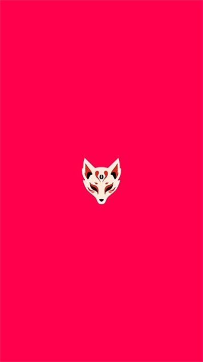 Kitsune Mask