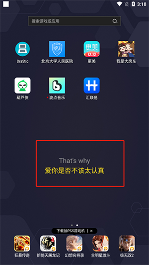 波点音乐