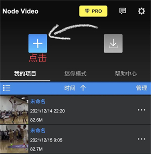 nodevideo