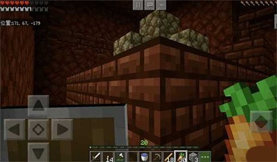 minecraft基岩版截图1