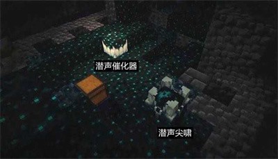 minecraft基岩版4