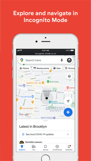 google maps截图4