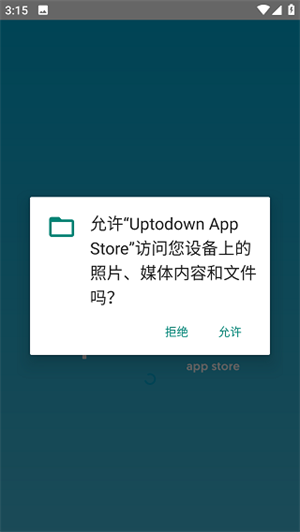 UptodownAppStore