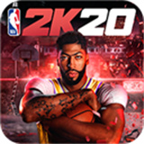 nba2k20典藏存档版