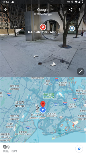 谷歌3d街景地图