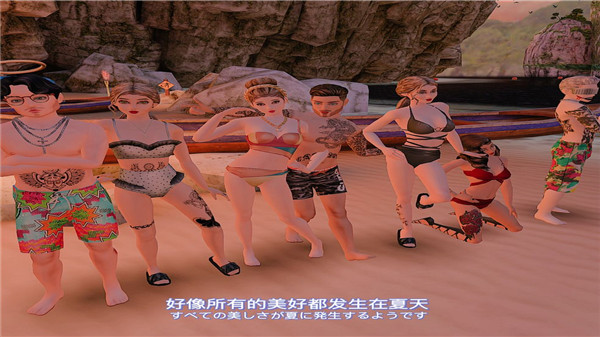 avakinlife截图5