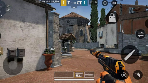 csgo mobile截图1