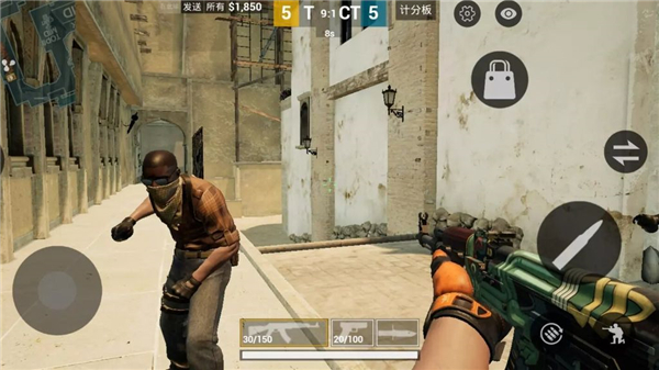 csgo mobile截图2