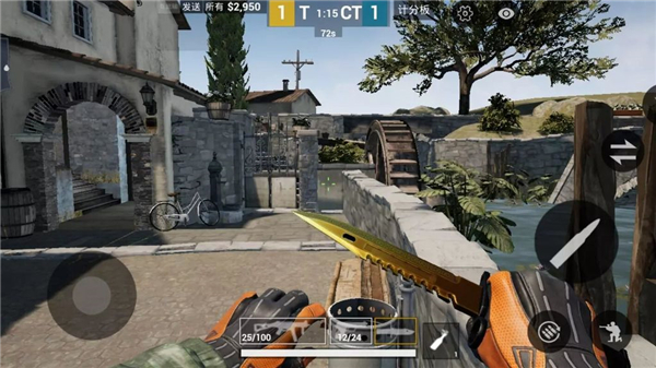 csgo mobile截图3