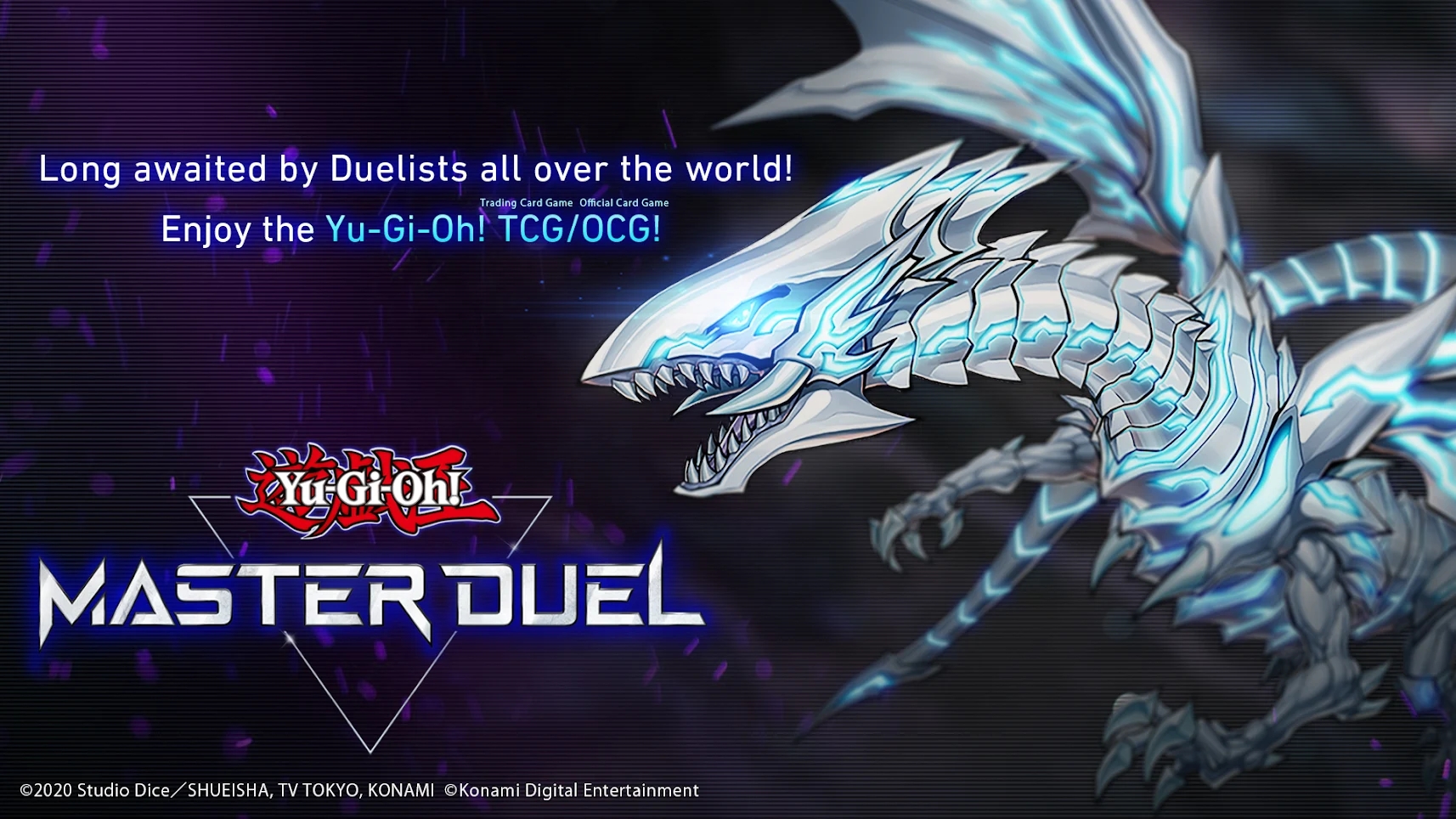 游戏王Masteroid Duel截图2