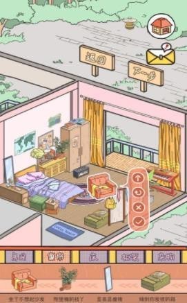 落樱小屋21