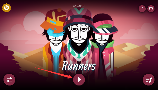 节奏盒子Runners7