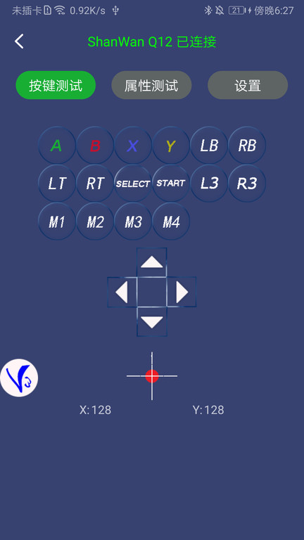 shootingplusv3直连版2