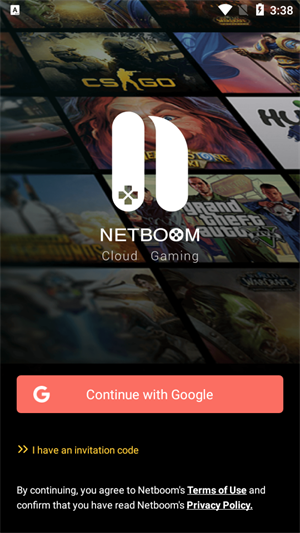 NetBoom截图3