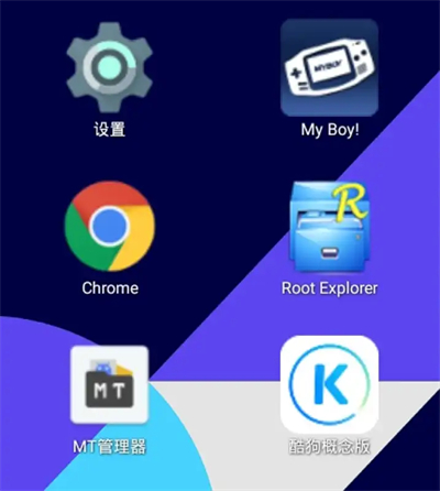 AirLW手表桌面截图4