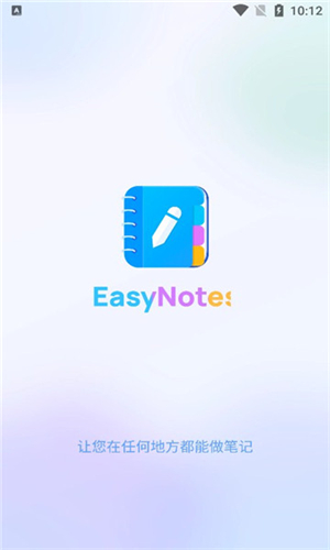 Easy Notes4