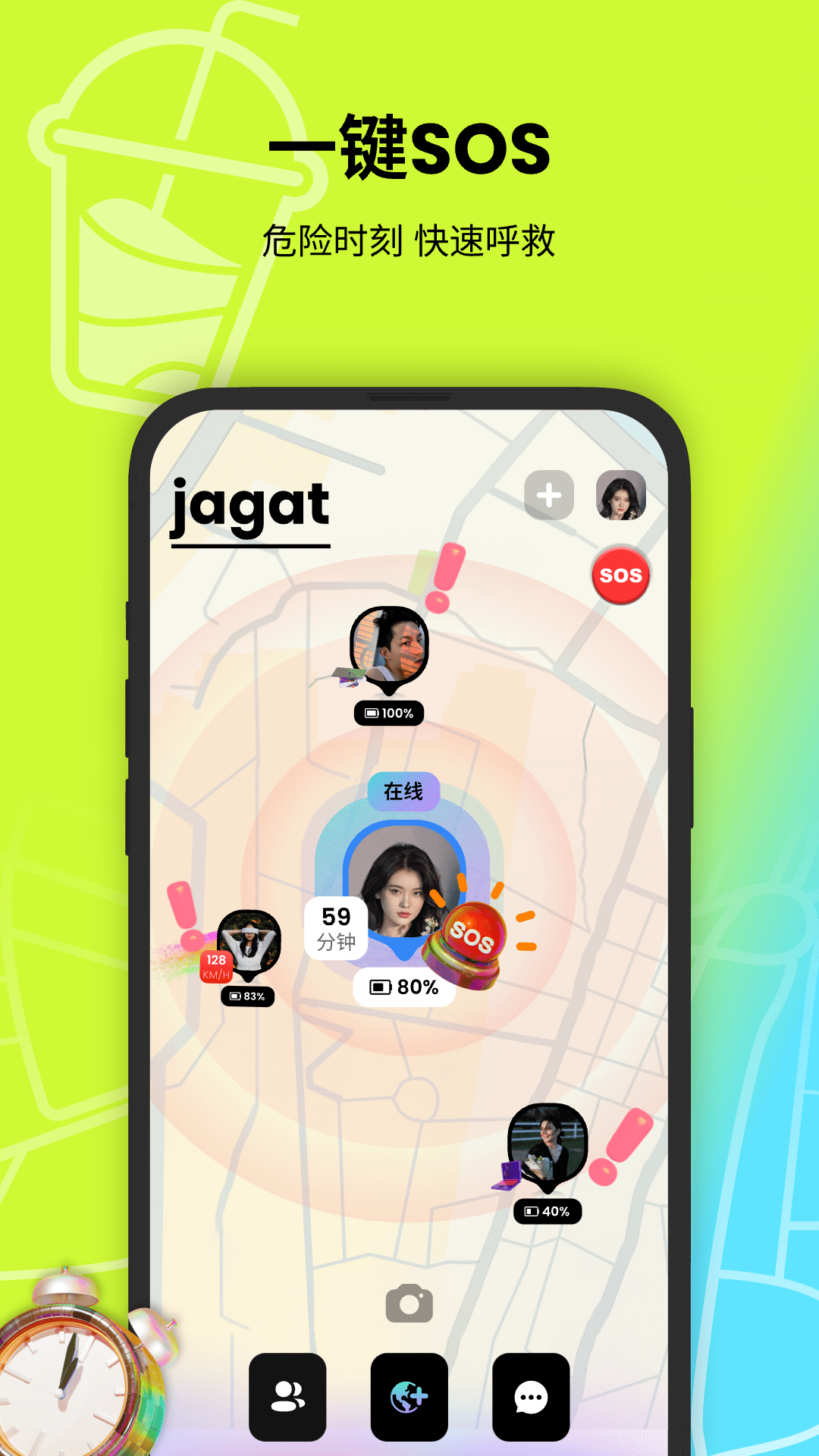 Jagat2