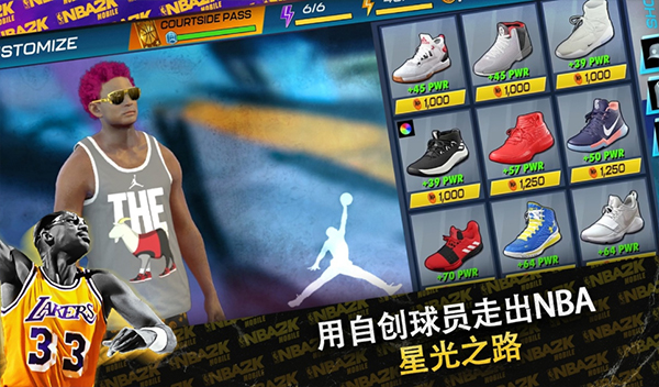 NBA2KMobile截图2