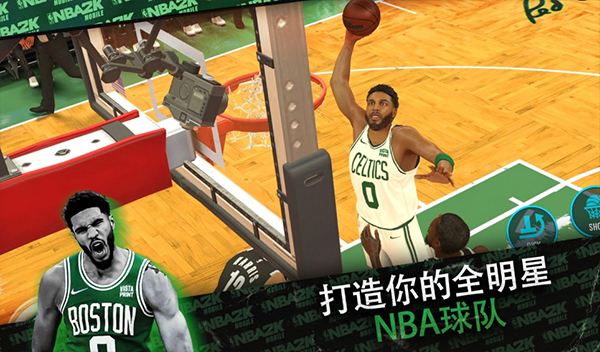 NBA2KMobile4