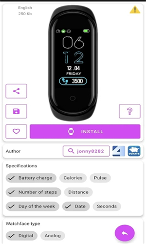 MiBand5