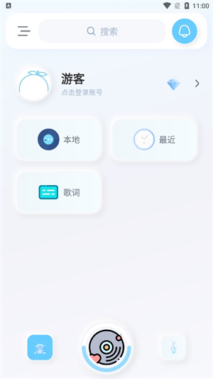 拟声截图2