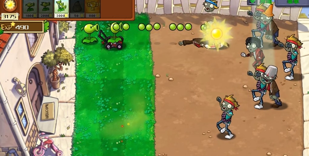 pvz射击版