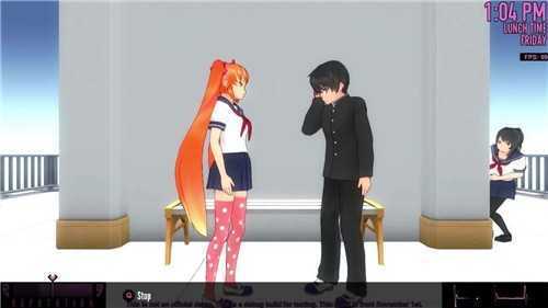 病娇模拟器(yandere simulator)截图4