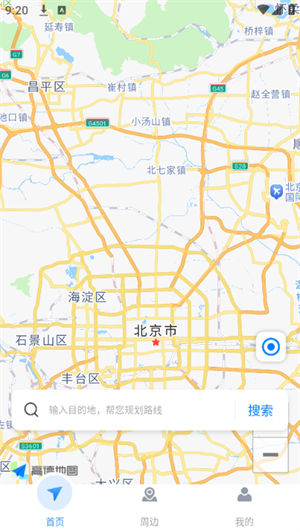 百得地图