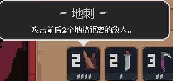 游侠网5