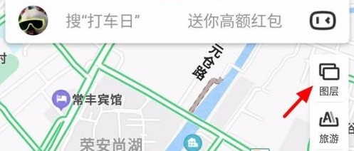 《百度地图》怎么才能看到实时街景？看实时街景方法介绍给小伙伴们！