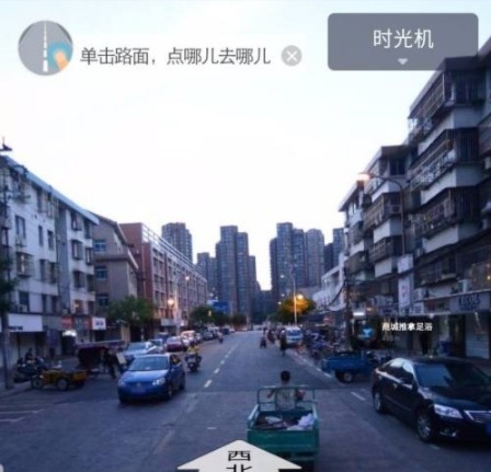 《百度地图》怎么才能看到实时街景？看实时街景方法介绍给小伙伴们！