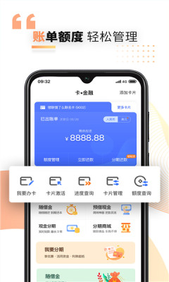 兴业生活