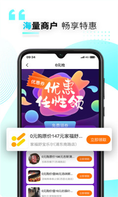 兴业生活-1 兴业生活