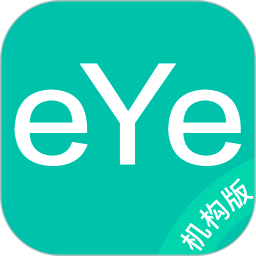 眼护士机构版app官方版