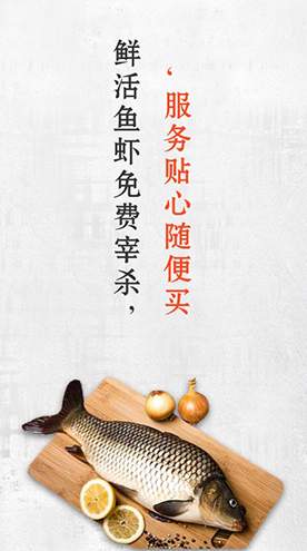 小兔买菜-1 小兔买菜