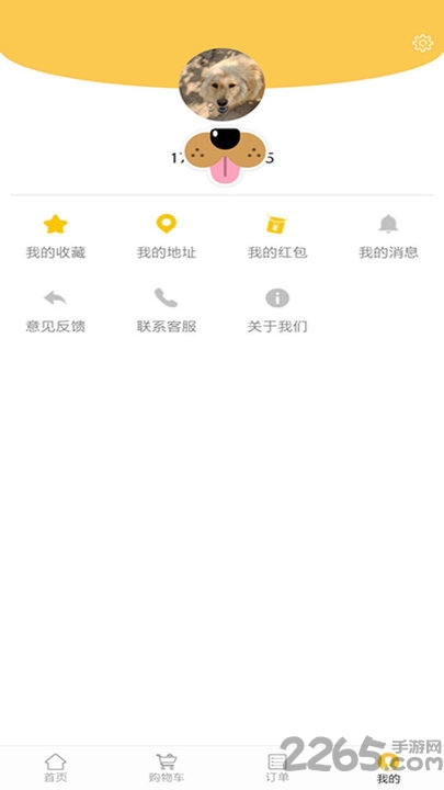 小火车外卖-2 小火车外卖
