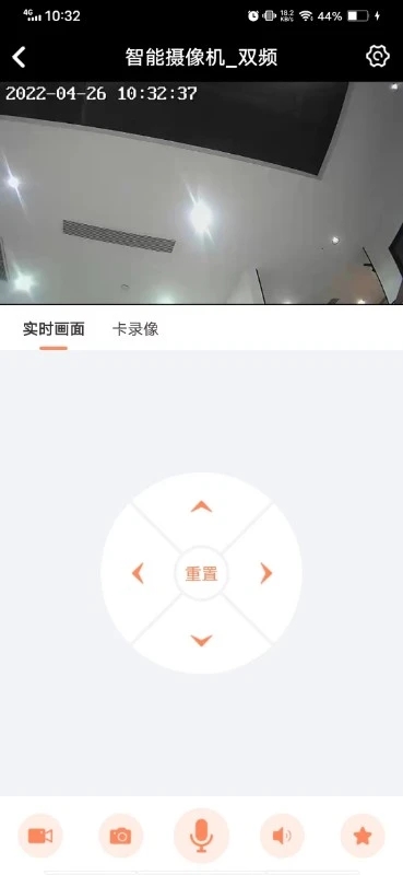 随手看-1 随手看