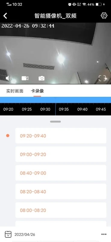 随手看-2 随手看