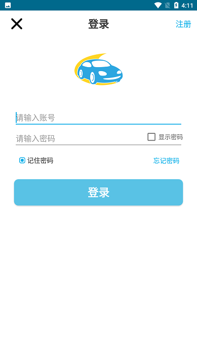 南宁驾培-1 南宁驾培