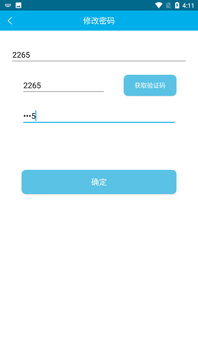 南宁驾培-2 南宁驾培