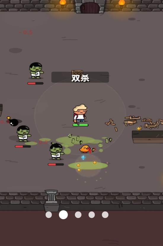 愤怒的射手官方版1