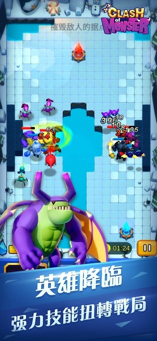 怪物军团测试版v1.2.1