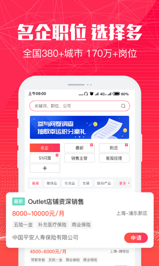51米多多-1 51米多多