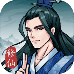 飞剑扫八荒官方版