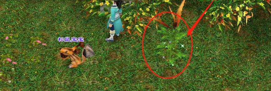 《天龍八部手游》蒲黃挖取方法