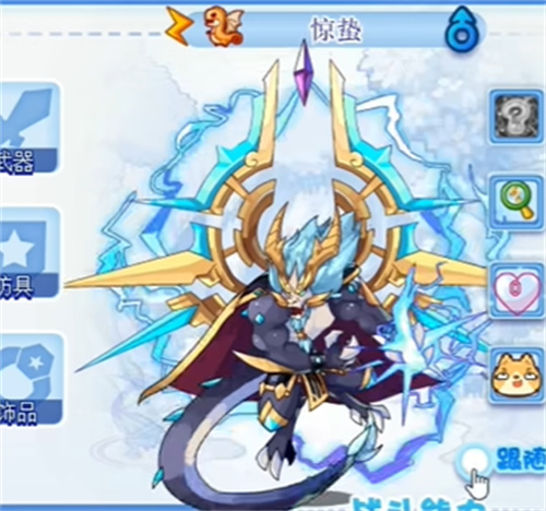 洛克王國(guó)驚蟄值得練嗎